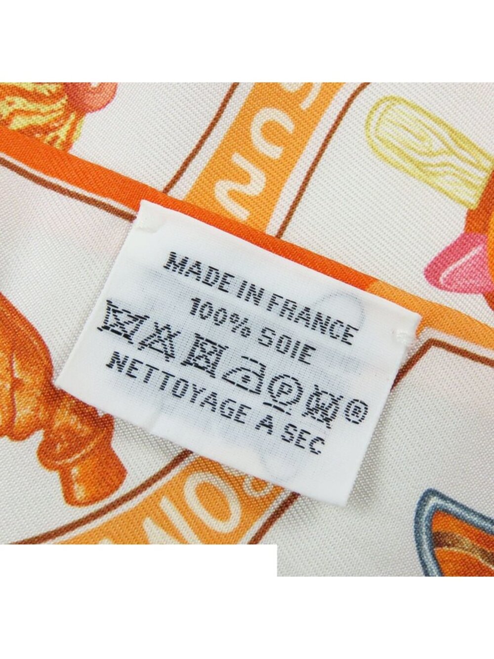 Hermes Twilly Orange Cream Beige Silk Funny Ice Scarf - Picture 5 of 9